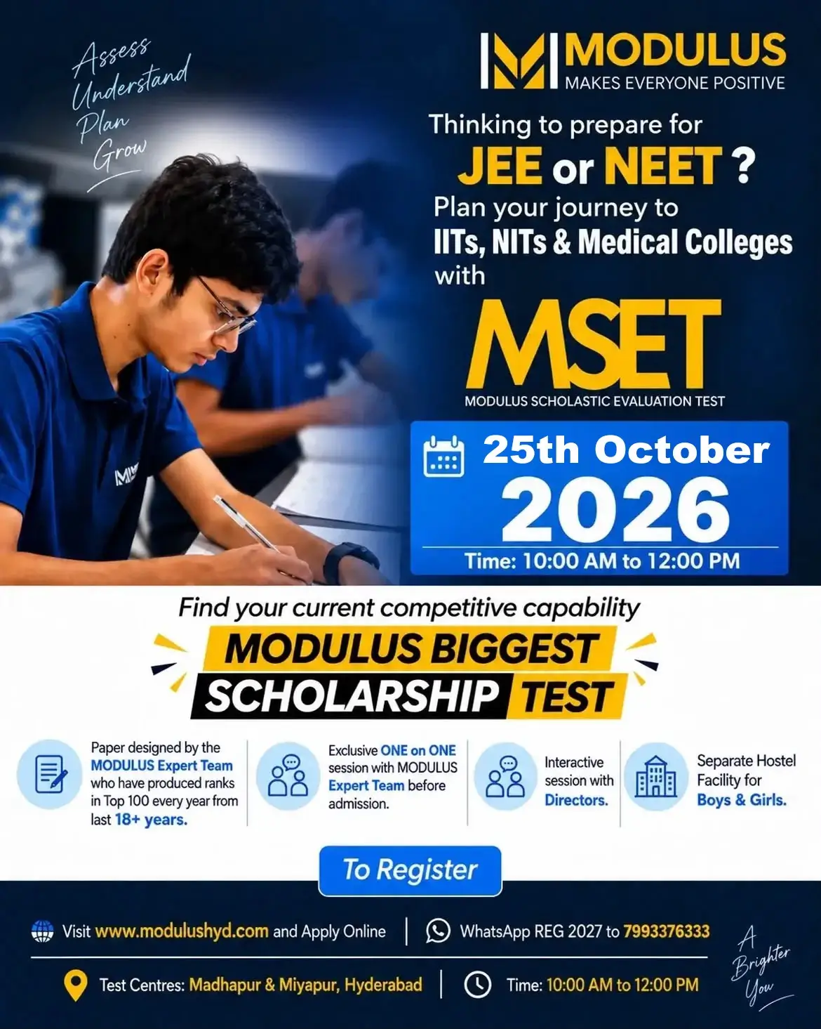 Modulus Jee Main Result